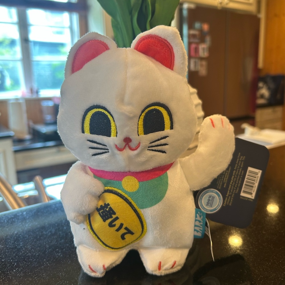 Maneki Mariko Bark Box Dog Toy